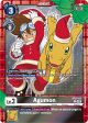 Agumon [ST15-02] (Winter Holiday 2023) [Starter Deck: Dragon of Courage] Online Hot Sale