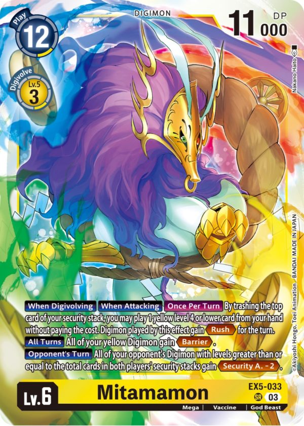 Mitamamon [EX5-033] [Animal Colosseum] Supply