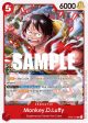 Monkey.D.Luffy (Tournament Pack Vol. 5) [One Piece Promotion Cards] Supply