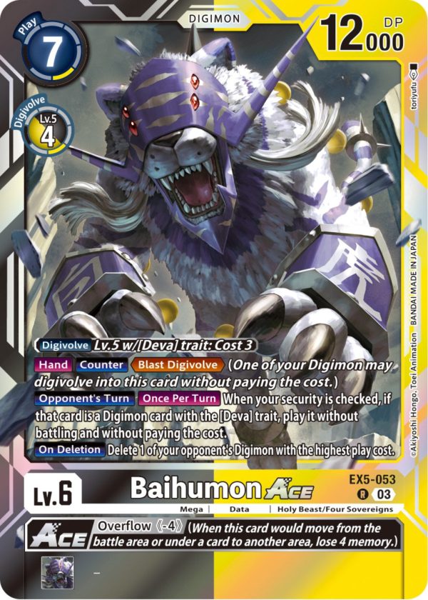 Baihumon Ace [EX5-053] [Animal Colosseum] Online Sale