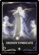 Orzhov Syndicate Theme Card [Ravnica: Clue Edition Tokens] For Discount