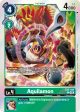 Aquilamon [EX5-036] [Animal Colosseum] Online Sale