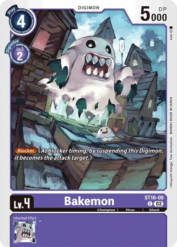 Bakemon [ST16-06] [Starter Deck: Wolf of Friendship] Sale