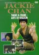 SNAKE & CRANE - ARTS OF SHAOLIN [IMPORT] Online